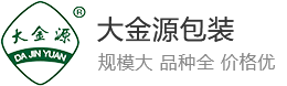 棲霞市金源果袋反光膜廠